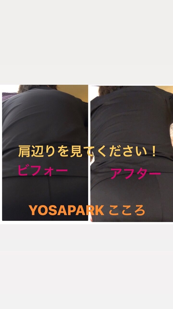 ヒップ・太もも120分プレミアム